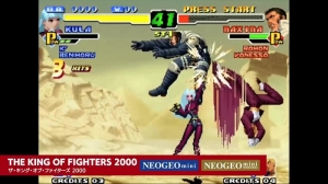 ザ・キング・オブ・ファイターズ 2000