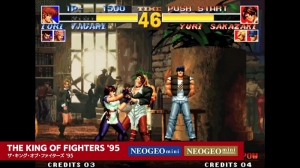 ザ・キング・オブ・ファイターズ'95
