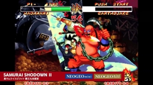 真サムライスピリッツ 覇王丸地獄変