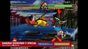 サムライスピリッツ零スペシャル