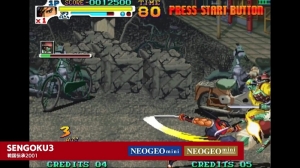戦国伝承2001