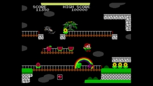 レインボーアイランド エキストラ