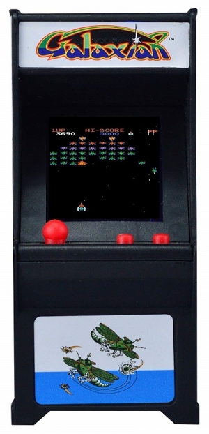 ギャラクシアン